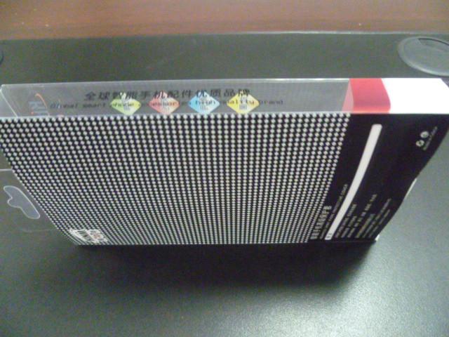 深圳*吸塑膠盒廠家，為你推薦供應各*手機皮套折盒包裝盒