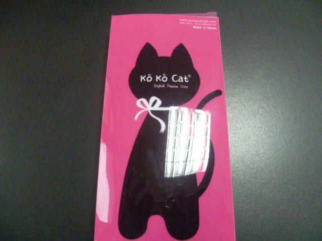 供應(yīng)印刷膠盒/彩色膠盒/透明膠盒/PVC膠盒/PET膠盒/PP膠盒