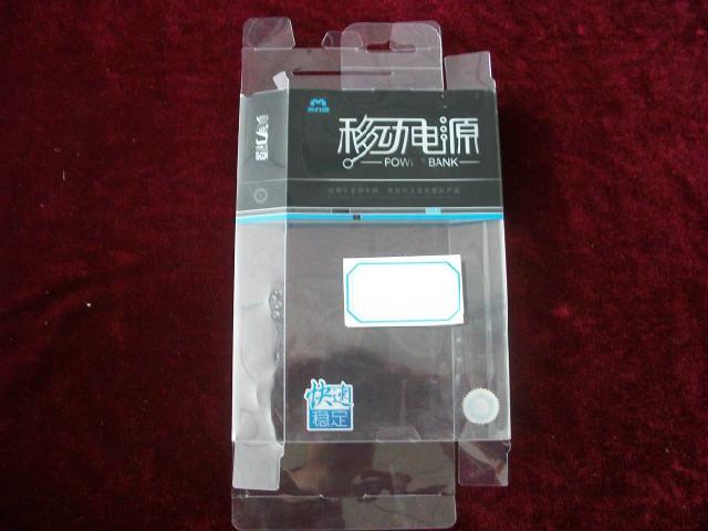 供應(yīng)iphone手機(jī)配件吸塑膠盒包裝，ipad平板配件吸塑膠盒包裝