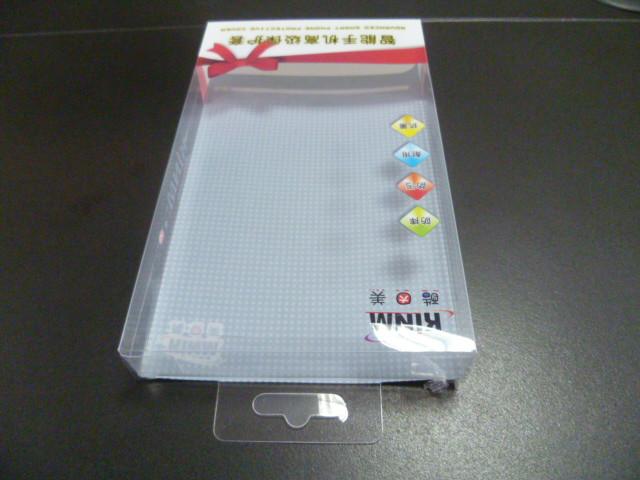 供應(yīng)手機(jī)保護(hù)殼膠盒包裝盒/手機(jī)硅膠套膠盒包裝盒/彩色手機(jī)殼吸塑包裝