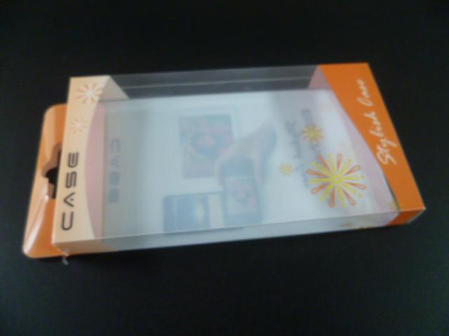 供應(yīng)彩色折盒/印刷折盒/透明折盒/彩印折盒/折盒包裝盒/折盒膠盒