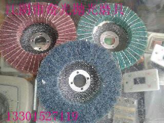 供應(yīng)3M飛翼輪拉絲輪