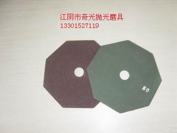 供應(yīng)十字孔砂盤(pán)