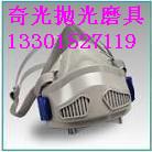 供應(yīng)3M8210防塵口罩