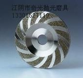 供應(yīng)電鍍金剛石