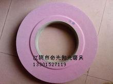 供應陶瓷砂輪