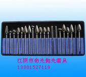 供應(yīng)硬質(zhì)合金旋轉(zhuǎn)銼