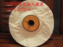 供應(yīng)棉布輪高壓布輪