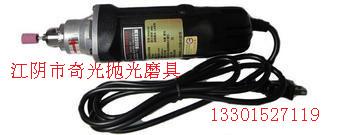 供應(yīng)電磨機(jī)