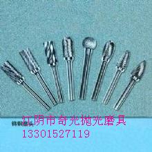 供應(yīng)硬質(zhì)合金旋轉(zhuǎn)銼