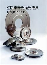 供應(yīng)電鍍金剛石