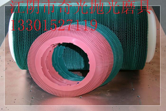 供應(yīng)砂絲頁輪小旋風(fēng)