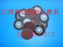 供應(yīng)3M361F轉(zhuǎn)聚砂碟