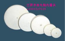 供應(yīng)羊毛拋光輪