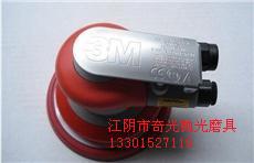 供應(yīng)3M多款圓盤打磨機(jī)