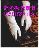 供應(yīng)3M防護(hù)手套