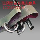 金字塔砂帶圖片/金字塔砂帶樣板圖 (4)