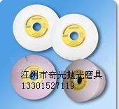 白剛玉砂輪圖片/白剛玉砂輪樣板圖 (2)