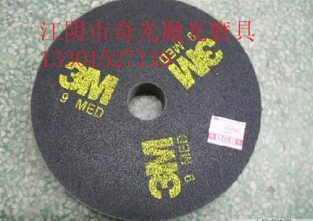 供應(yīng)3MHP輪