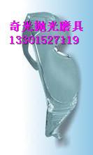 供應(yīng)3M1611防護(hù)眼鏡