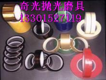 供應(yīng)3M膠帶