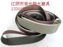 金字塔砂帶圖片/金字塔砂帶樣板圖 (3)