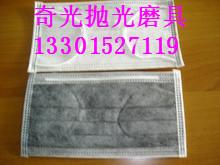 供應(yīng)3M8210防塵口罩