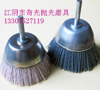 供應(yīng)研磨絲輪