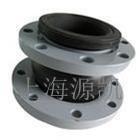 高壓橡膠接頭型號分類