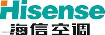 供应济南海信空调售后维修中心电话是多少 海信变频专家厂家配件  图片