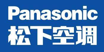 供應(yīng)濟(jì)南*空調(diào)售后服務(wù)電話是多少