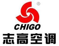 濟南志高空調(diào)售后服務(wù)電話是多少圖片