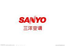 濟南三洋空調(diào)售后服務(wù)電話是多少圖片