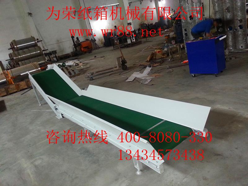 供應(yīng)QF-2500紙箱清廢機 自動紙箱清廢機生產(chǎn)廠家