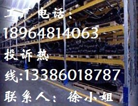 玉柴13橡胶履带，玉柴小挖机13橡胶履带