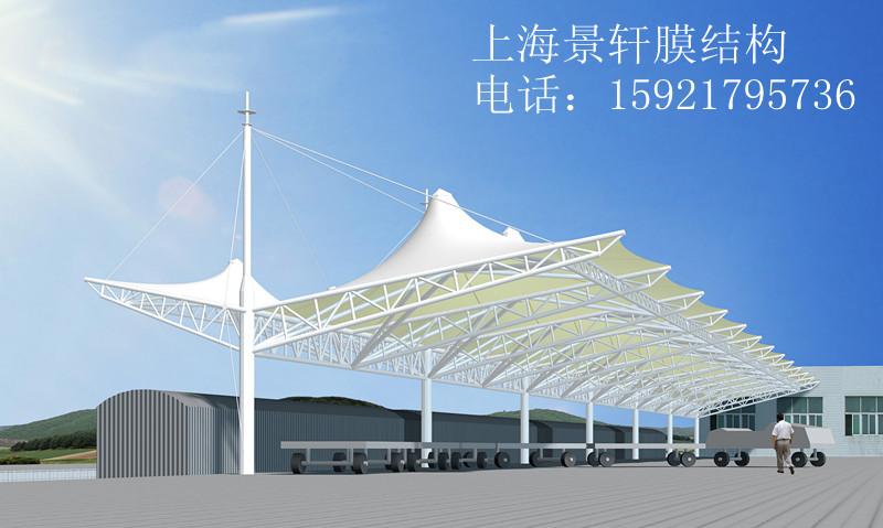 膜結(jié)構(gòu)停車棚圖片/膜結(jié)構(gòu)停車棚樣板圖 (4)