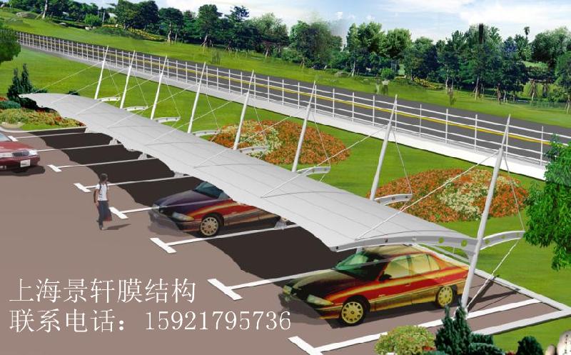 供應上海市*秀制作膜結構停車棚公司
