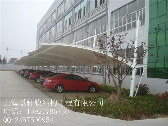 供應(yīng)夏天到了給你的愛(ài)車做個(gè)遮陽(yáng)棚吧