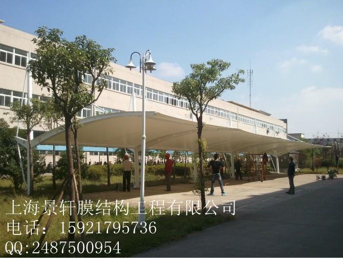 上海市最優(yōu)秀制作膜結(jié)構(gòu)停車棚公司圖片