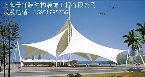 供應 膜結構景觀小品造型獨特