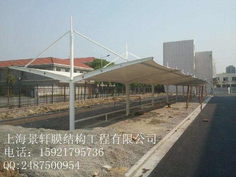 供應(yīng)膜結(jié)構(gòu)汽車棚自行車棚車棚