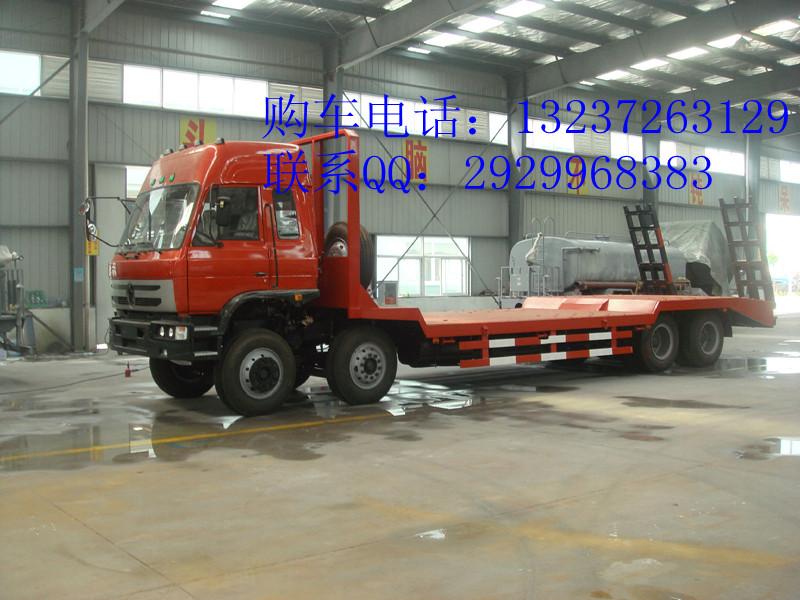 供應(yīng)哪里有賣解放挖機運輸車？