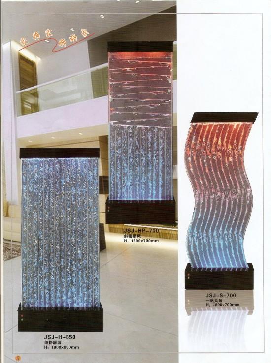 供應(yīng)藝術(shù)玻璃分類