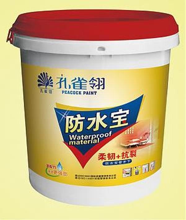 福州防水涂料圖片