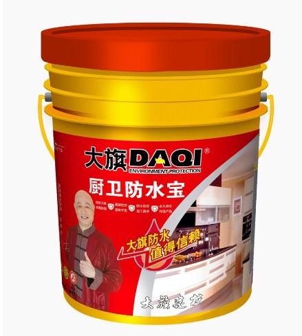 湖南防水涂料圖片/湖南防水涂料樣板圖 (2)