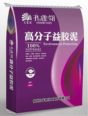 供應(yīng)益膠泥 益膠泥品牌