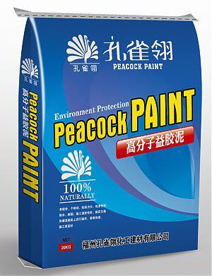 供應(yīng)益膠泥 益膠泥品牌