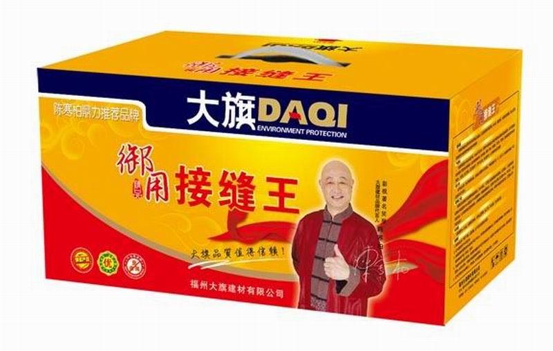 供應(yīng)福建接縫王 接縫王品牌