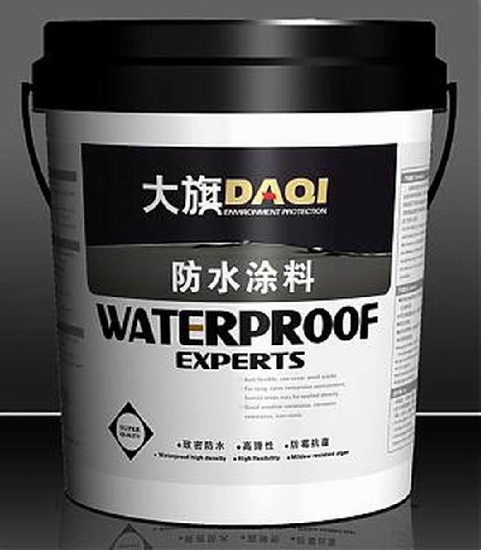 供應(yīng)江西品牌防水 江西防水涂料品牌