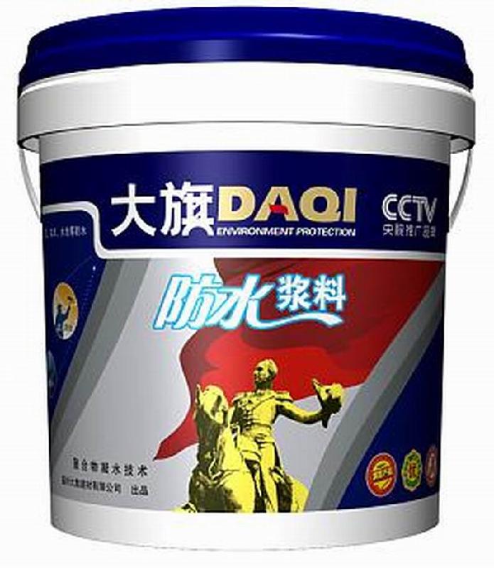 湖南防水材料 湖南長沙防水涂料
